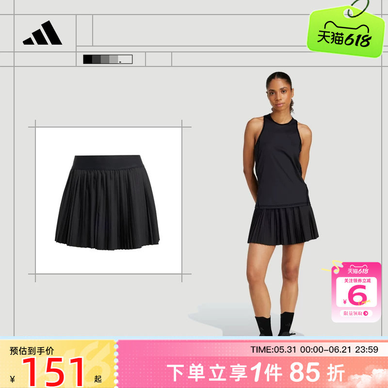 劲浪体育adidas阿迪达斯夏季女子运动休闲半身裙裙子JD6117