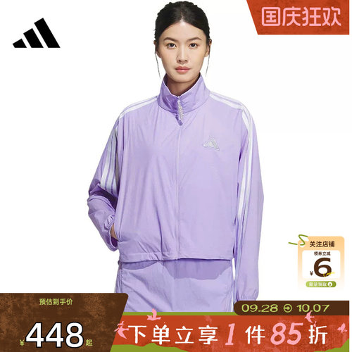劲浪体育adidas阿迪达斯秋季女子运动休闲夹克外套KC0182