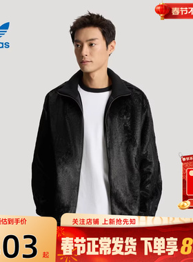 劲浪adidas阿迪达斯三叶草新款男女运动休闲夹克黑色外套KU9406