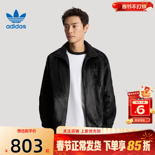 劲浪adidas阿迪达斯三叶草新款男女运动休闲夹克黑色外套KU9406