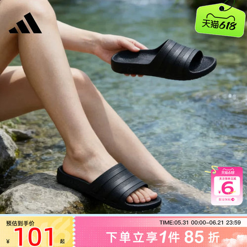 劲浪体育adidas阿迪达斯夏季男女鞋ADILETTE运动鞋拖鞋F35550