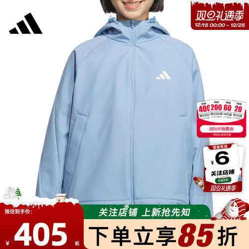 adidas阿迪达斯女子运动休闲夹
