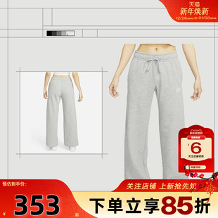 子FB2728 灰色阔腿裤 063 女子运动休闲长裤 劲浪体育nike耐克冬季