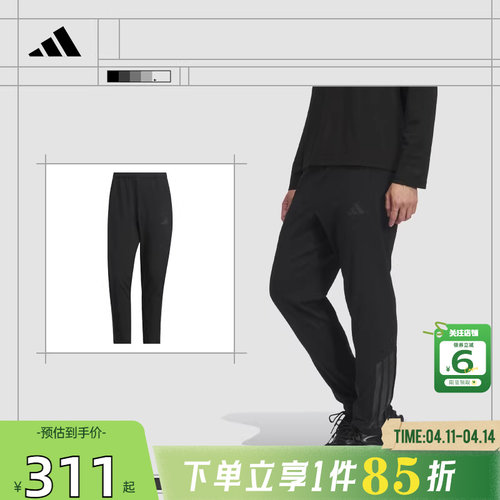 adidas阿迪达斯男子运动休闲长