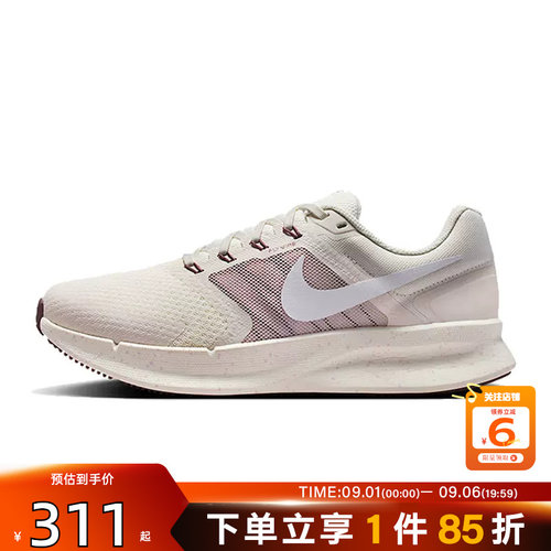 劲浪体育nike耐克女鞋SWIFT 3运动鞋跑步鞋DR2698-020