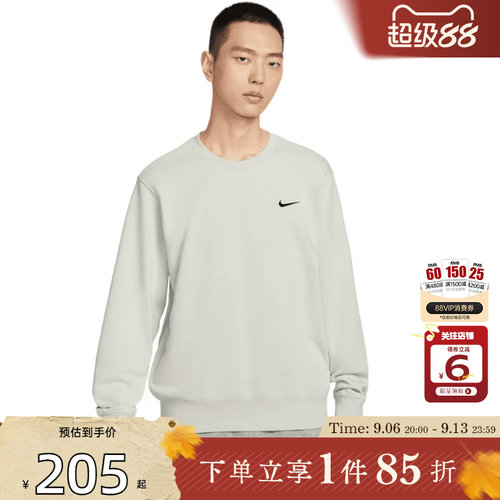 劲浪体育nike耐克男子运动休闲卫衣套头衫IR0104-072