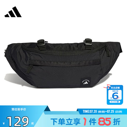 劲浪体育adidas阿迪达斯男女运动休闲腰包KR5138