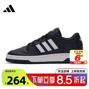 JR8151 劲浪体育adidas阿迪达斯男女鞋 BREAK START运动鞋 休闲鞋