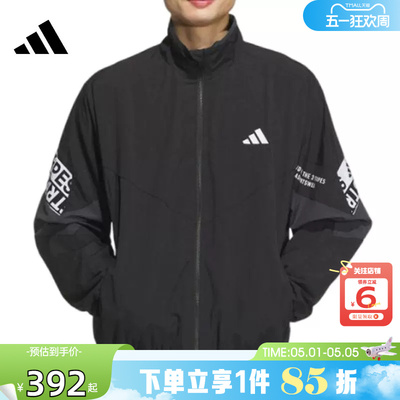 adidas阿迪达斯男子运动休闲夹