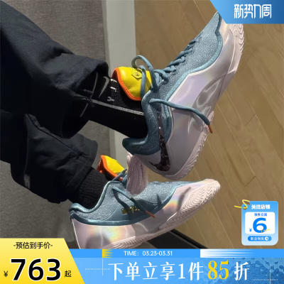 劲浪体育nike耐克男鞋LEBRON XXIII运动鞋詹姆斯篮球鞋IH1514-001