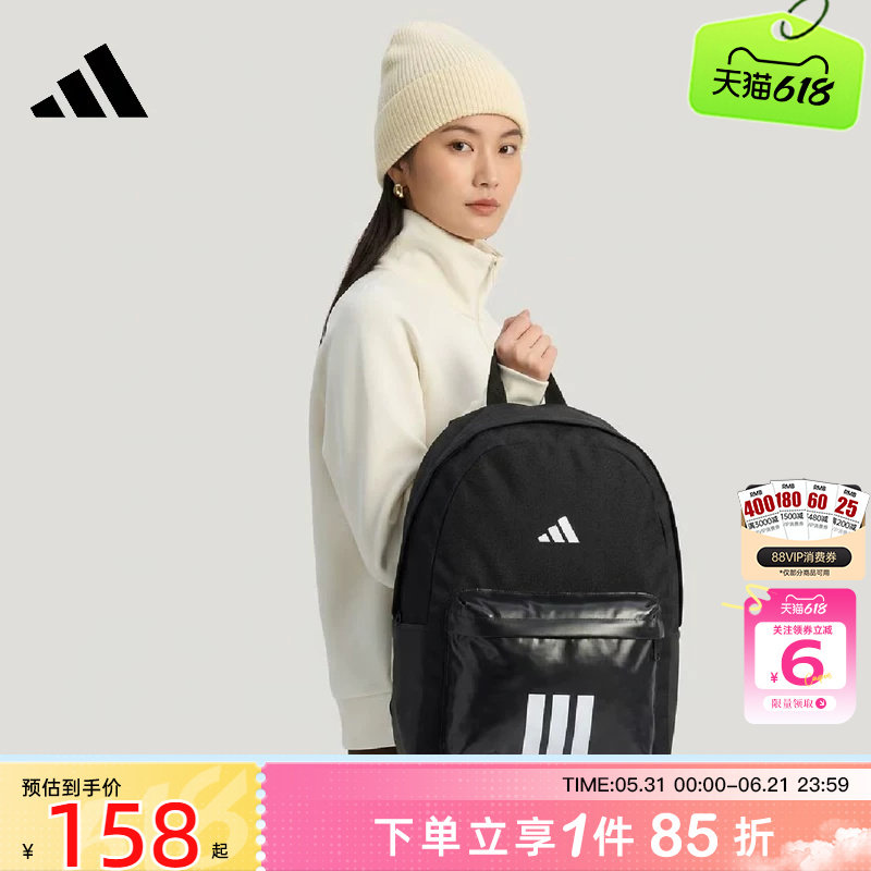 劲浪体育adidas阿迪达斯男女运动休闲双肩背包KQ7966