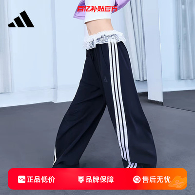 劲浪体育adidas阿迪达斯女子运动休闲长裤裤子KB5224
