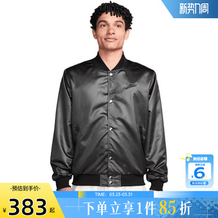 劲浪体育nike耐克春季 010 男子运动休闲夹克外套IF0728