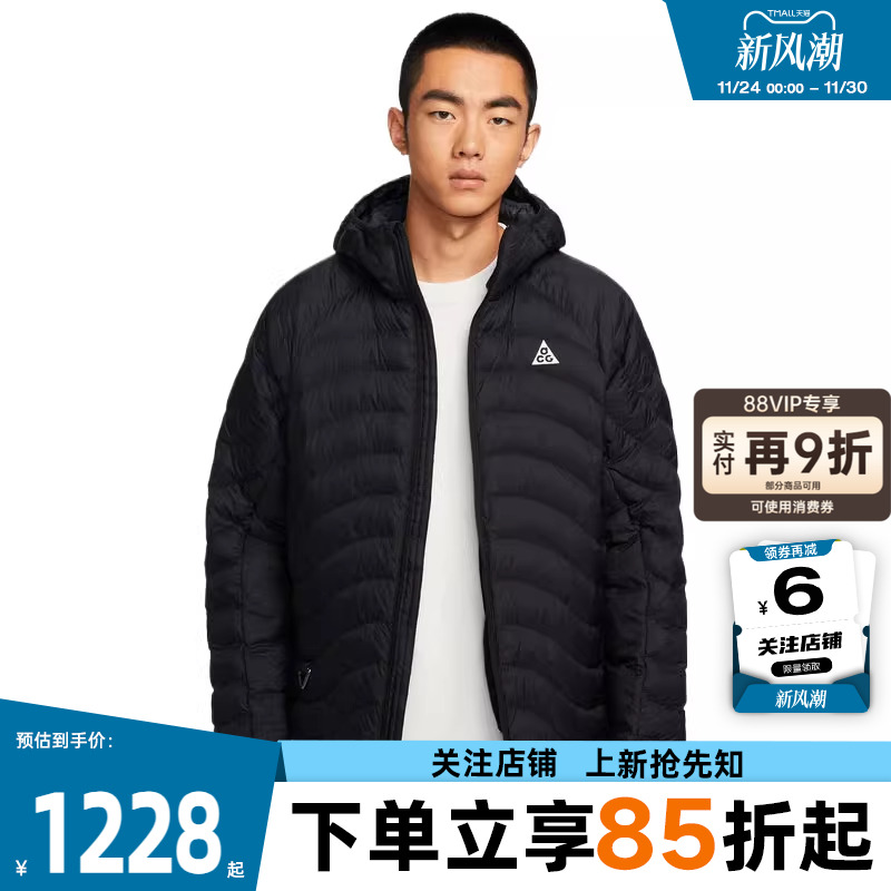 劲浪体育nike耐克男子运动休闲棉服外套HJ3736-010