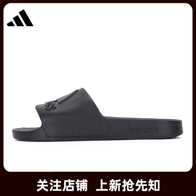 adidas阿迪达斯夏季男女鞋AD