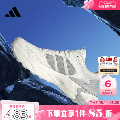 劲浪体育adidas阿迪达斯男女鞋XLG STORM运动鞋跑步鞋JQ4083