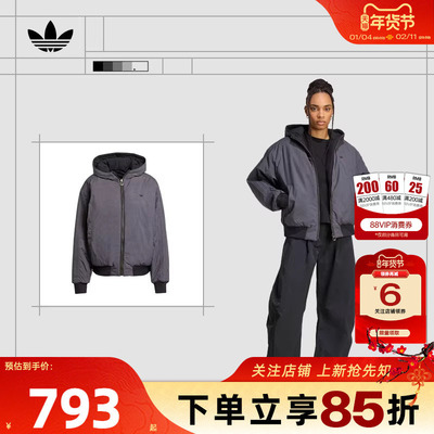 劲浪体育adidas阿迪达斯三叶草女子运动休闲棉服外套KC1686