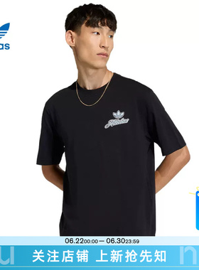 劲浪体育adidas阿迪达斯三叶草夏季男子运动休闲短袖T恤KE2249