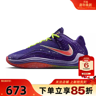 IH1939 FREAK字母哥圣诞节篮球鞋 500 GIANNIS 劲浪nike耐克男鞋