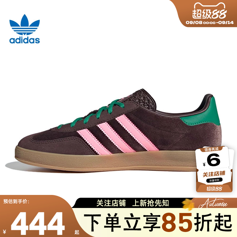 adidas阿迪达斯三叶草女鞋GA