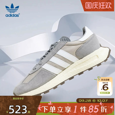 adidas阿迪达斯三叶草男女鞋R