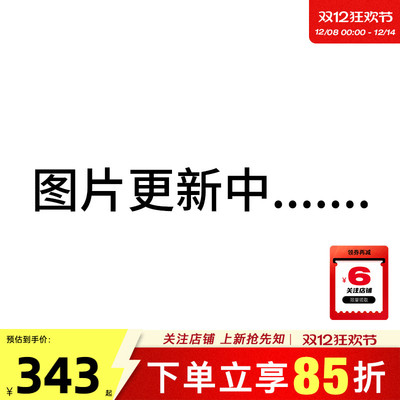 劲浪体育LINING李宁男子韦德生活运动休闲长裤裤子AKXV277-3