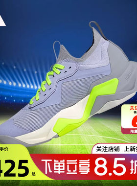 劲浪体育adidas阿迪达斯冬季女鞋RAPIDMOVE运动鞋跑步鞋IH5137