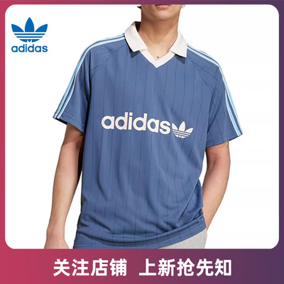 adidas阿迪达斯三叶草夏季男子