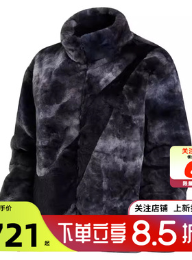 劲浪体育nike耐克女子运动休闲夹克外套HQ4871-010