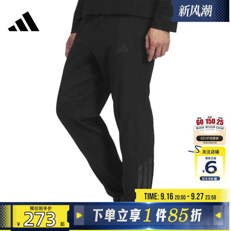 adidas阿迪达斯男子运动休闲长图片