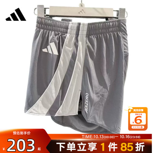 劲浪体育adidas阿迪达斯男子运动休闲短裤裤子LC8177