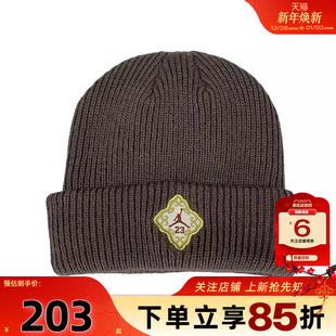 劲浪体育nike耐克男女运动休闲针织帽帽子IR0192 214