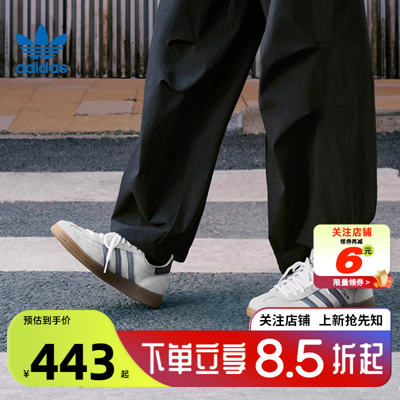 劲浪体育adidas阿迪达斯三叶草男女鞋HANDBALL运动鞋休闲鞋HQ5130