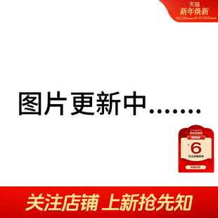 劲浪体育LINING李宁女子运动灵感运动休闲夹克外套AFDW426