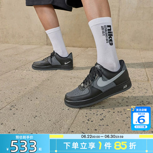 劲浪nike耐克夏季新款男鞋AF1黑灰空军1号运动鞋休闲鞋IR1475-010