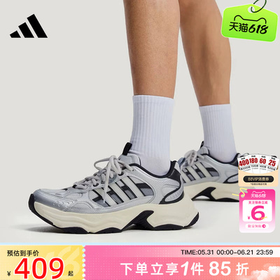 劲浪adidas阿迪达斯男女鞋XLG FIN PULSE复古老爹鞋跑步鞋KJ9522