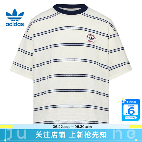 劲浪体育adidas阿迪达斯三叶草男子运动休闲短袖T恤KW8247