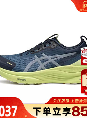 劲浪A ASICS亚瑟士秋季女鞋GEL-KAYANO运动鞋跑步鞋1012B903-400