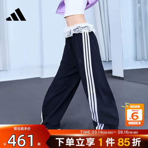 劲浪adidas阿迪达斯新款女子运动休闲长裤宽松健身三条纹裤KB5224