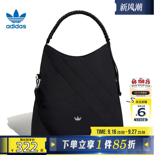 劲浪体育adidas阿迪达斯三叶草女子运动休闲挎包LD6382