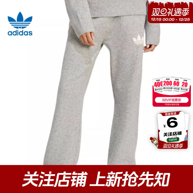 adidas阿迪达斯三叶草女子运动