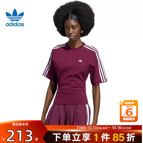 劲浪adidas阿迪达斯三叶草短袖夏季女子运动休闲T恤KY5092 KY5093