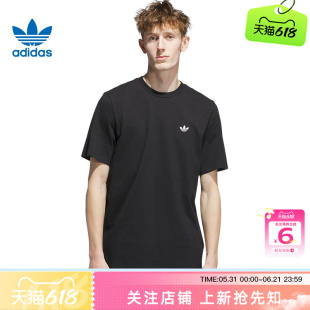 劲浪体育adidas阿迪达斯三叶草夏季男子运动休闲短袖T恤JW0038