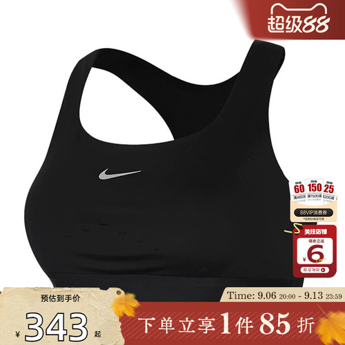 劲浪体育nike耐克女子运动休闲BRA胸衣HM5221-010