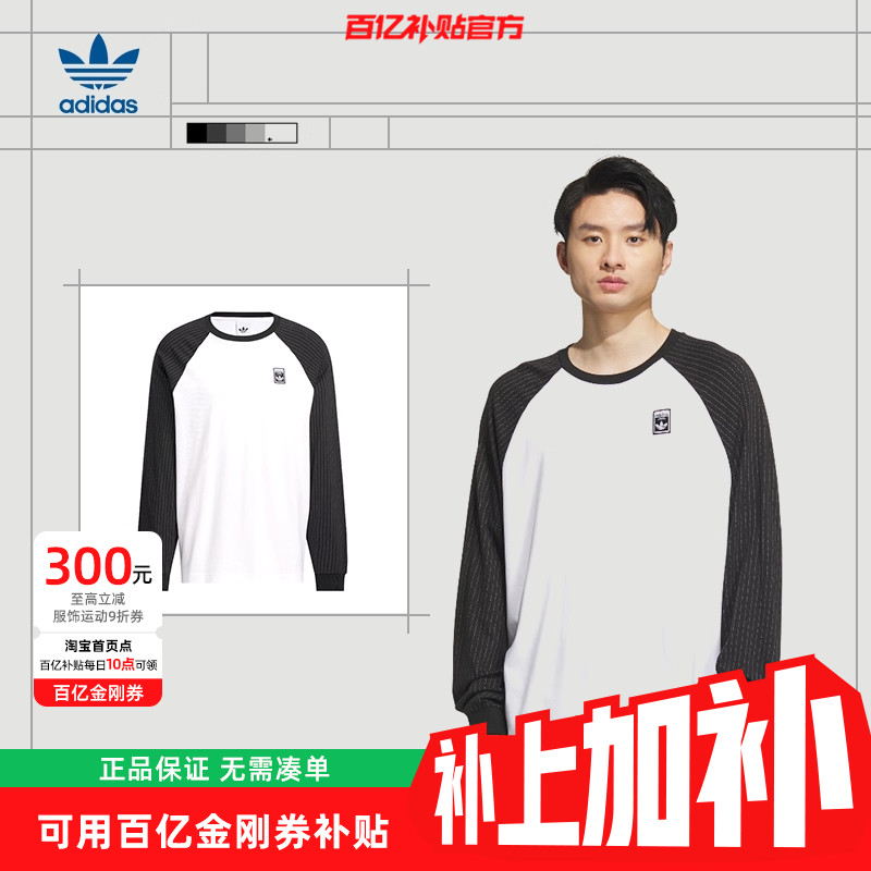 KD1854 XS ��������adidas���ϴ�˹��Ҷ�������˶����г���T��KD1854