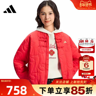 劲浪adidas阿迪达斯CNY马年中式女中国风棉服新年外套红色KS0630