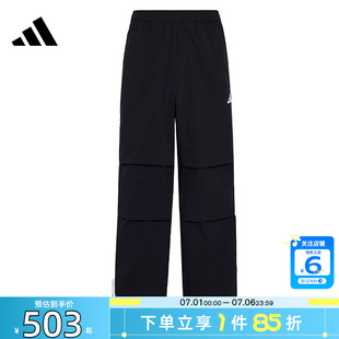 劲浪体育adidas阿迪达斯男子运动休闲长裤裤子KX0908