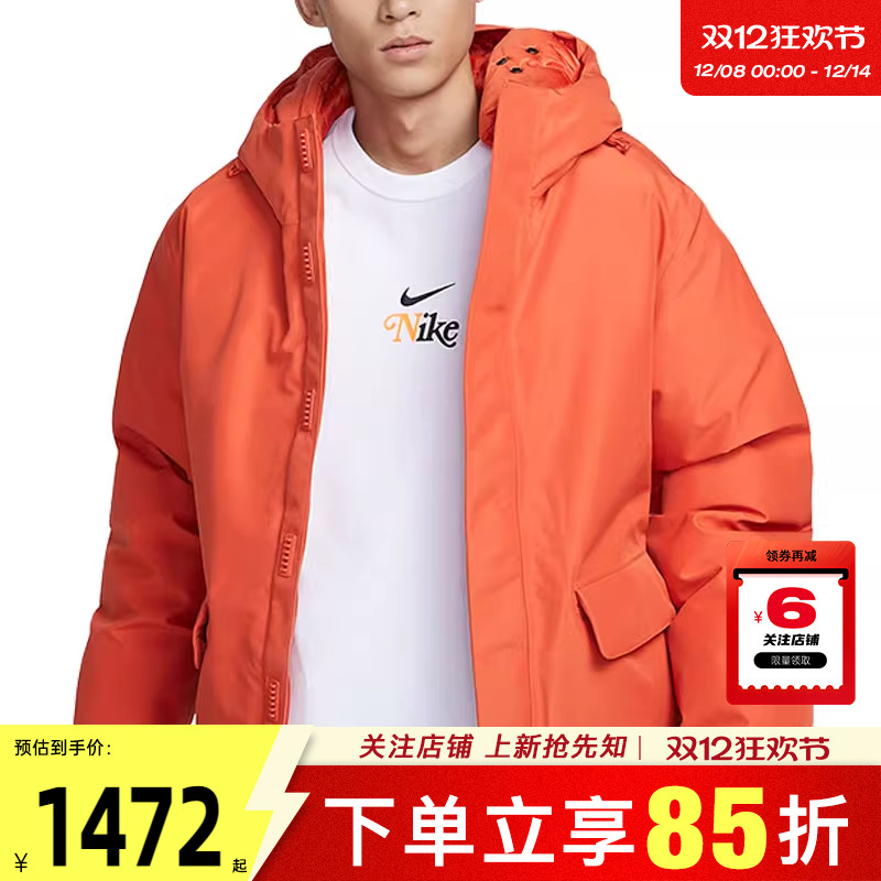nike耐克男子运动休闲棉服外套F