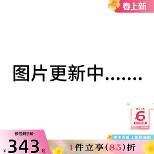 劲浪体育LINING李宁春季女子热汗运动休闲夹克外套AWDW084-4