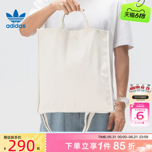 劲浪adidas阿迪达斯三叶草男女休闲拎包单肩斜挎包KW9637